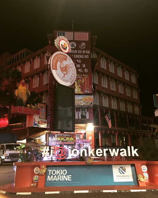 Phố đi bộ Jonker Walk (Nghe như Jonny Walker) | Du lịch Malacca